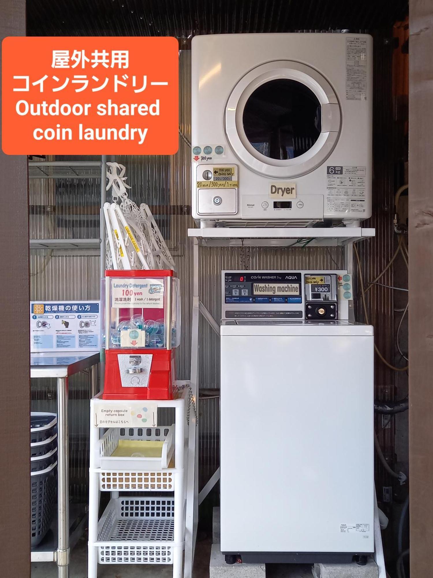 ヴィラ オレンジキャビン 富士河口湖町 エクステリア 写真
